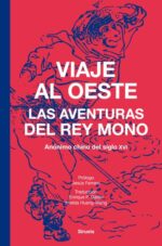 ** VIAJE AL OESTE