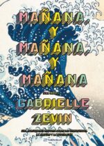 MAÑANA, Y MAÑANA, Y MAÑANA (BOLSILLO)