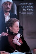 GAVIOTA LA TIO VANIA
