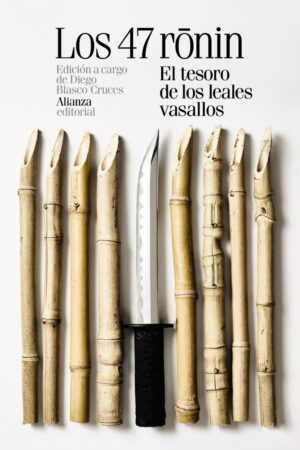 47 RONIN LOS