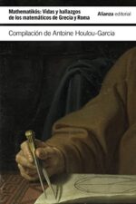 MATHEMATIKOS