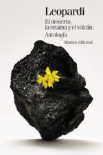 DESIERTO, LA RETAMA Y EL VOLCAN: ANTOLOGIA EL