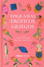 EPIGRAMAS EROTICOS GRIEGOS