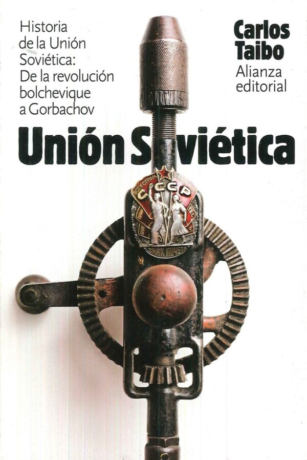 HISTORIA DE LA UNION SOVIETICA