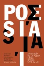 ANTOLOGIA DE LA POESIA LIRICA GRIEGA SIGLO VII - IV A.C.