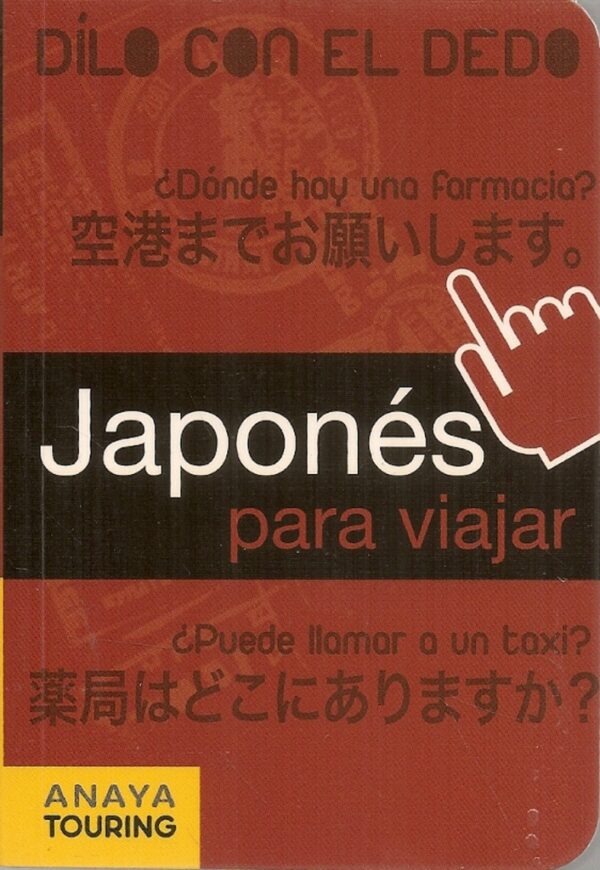 JAPONES PARA VIAJAR