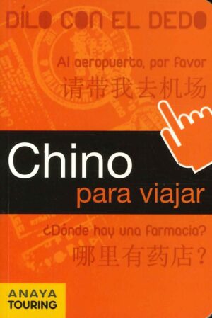 CHINO PARA VIAJAR