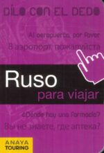 RUSO PARA VIAJAR
