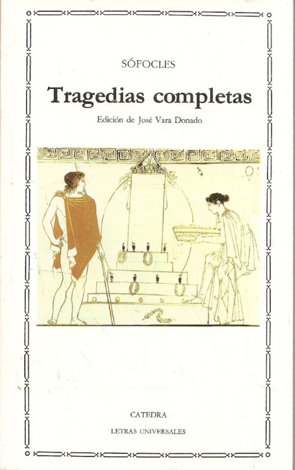 TRAGEDIAS COMPLETAS SOFOCLES