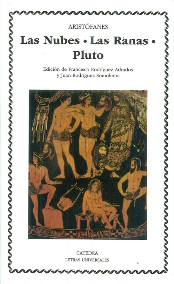 NUBES. LAS RANAS. PLUTO LAS