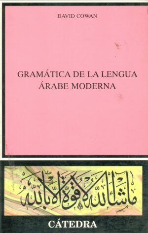 GRAMATICA DE LA LENGUA ARABE MODERNA