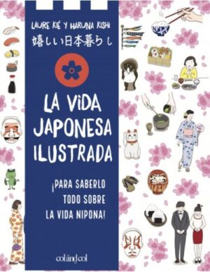 COMO LEER LOS REGISTROS AKASICOS