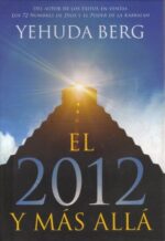 2012 Y MAS ALLA EL