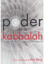 PODER DE LA KABBALAH EL
