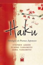 HAIKU