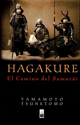 HAGAKURE