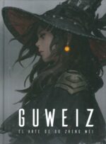 GUWEIZ EL ARTE DE GU ZHENG WEI