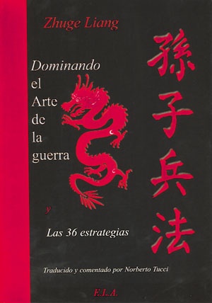 DOMINANDO EL ARTE DE LA GUERRA