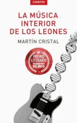 MUSICA INTERIOR DE LOS LEONES LA