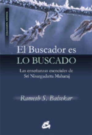 BUSCADOR ES LO BUSCADO, EL