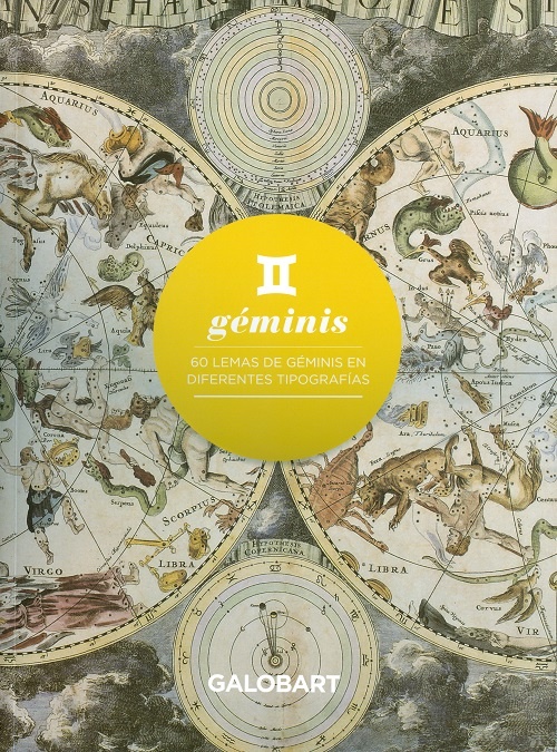 GEMINIS