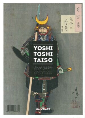 YOSHI TOSHI TAISO 100 ASPECTOS DE LA LUNA - UTAGAWA HIROSHIGE 53 ESTACIONES DE TOKAIDO