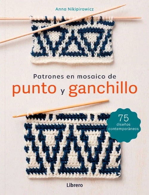 PATRONES EN MOSAICO DE PUNTO Y GANCHILLO