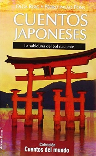 F CUENTOS JAPONESES