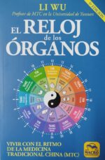 RELOJ DE LOS ORGANOS EL