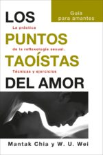 PUNTOS TAOISTAS DEL AMOR LOS