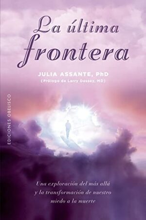 ULTIMA FRONTERA  LA