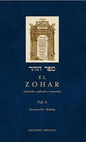 ZOHAR, EL (VOL X)