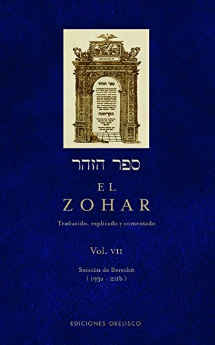 ZOHAR, EL (VOL VII)