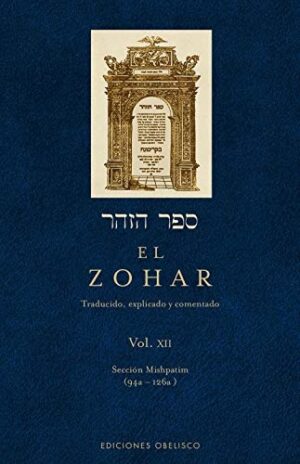 ZOHAR, EL (VOL XII)