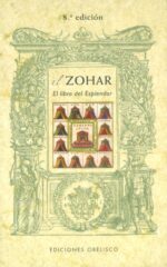 ZOHAR EL