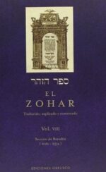 ZOHAR, EL (VOL VIII)