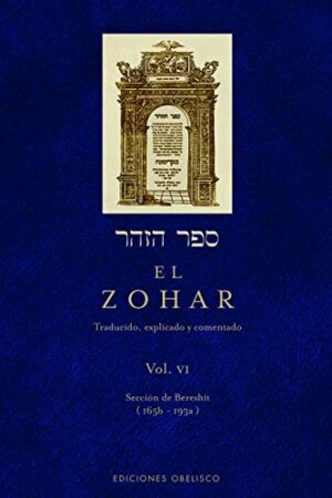ZOHAR, EL (VOL VI)