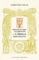 PRINCIPIOS PARA ESTUDIANTES DE CABALA PRINCIPIANTES
