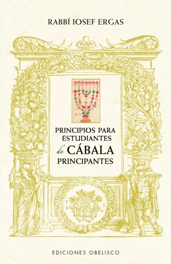 PRINCIPIOS PARA ESTUDIANTES DE CABALA PRINCIPIANTES