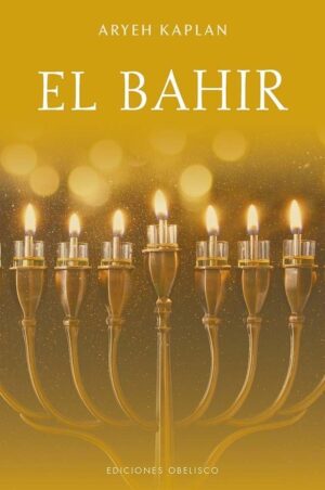 BAHIR EL