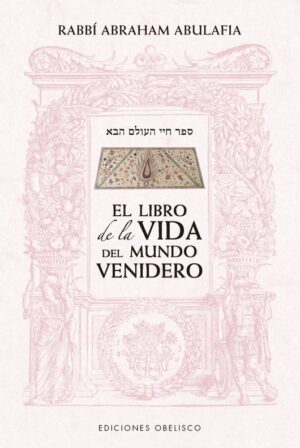 LIBRO DE LA VIDA DEL MUNDO VENIDERO EL