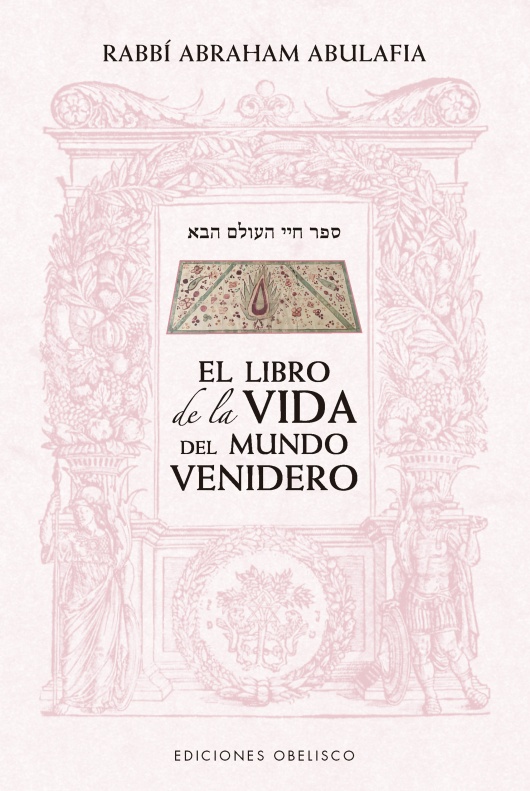 LIBRO DE LA VIDA DEL MUNDO VENIDERO EL