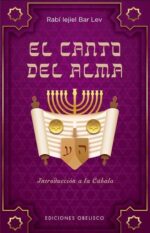 CANTO DEL ALMA EL