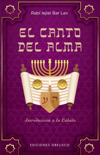 CANTO DEL ALMA EL