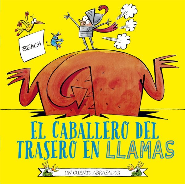 CABALLERO DEL TRASERO EN LLAMAS EL