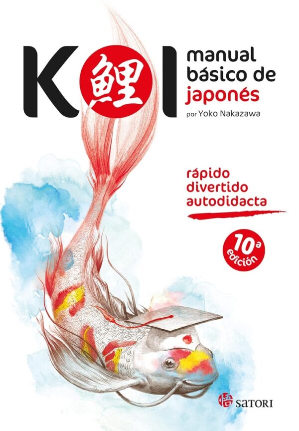 KOI - MANUAL BASICO DE JAPONES