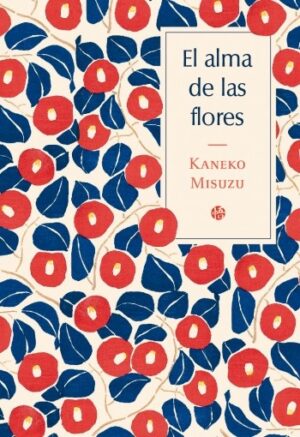 ALMA DE LAS FLORES EL