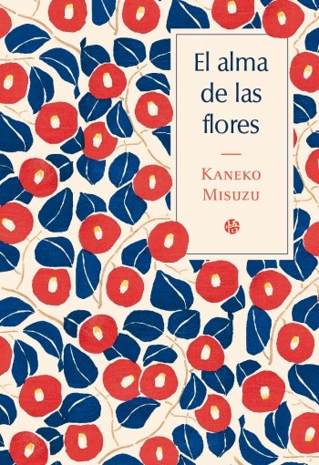 ALMA DE LAS FLORES EL