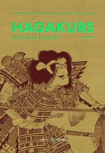 HAGAKURE (VOL. 1)