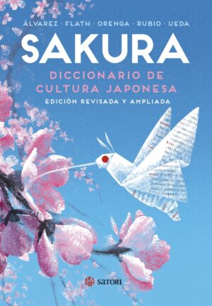 SAKURA, DICCIONARIO DE CULTURA JAPONESA (N.E.)